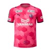 Maglia ufficiale Cerezo Osaka Casa 2021-22 per Uomo